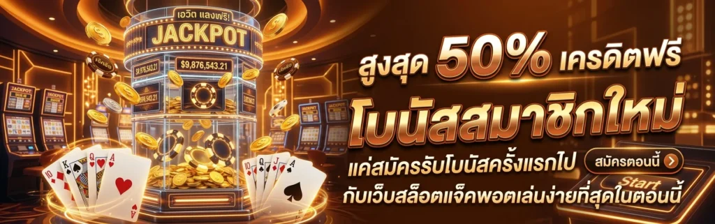 MONEY1688