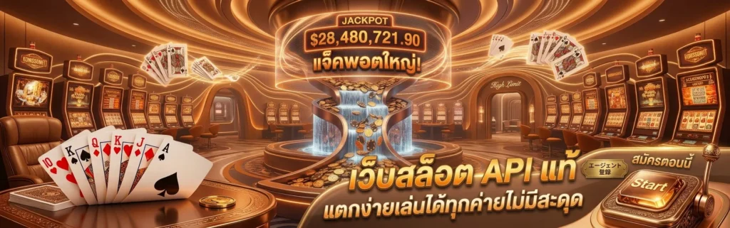 MONEY1688